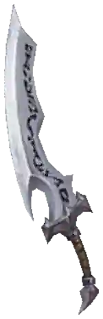 Mu