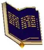 Mu