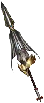 Mu