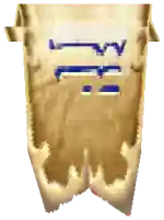Mu