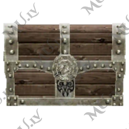 Interim Reward Chest