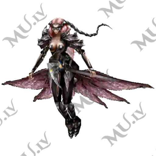 (Elite) Under Persona
